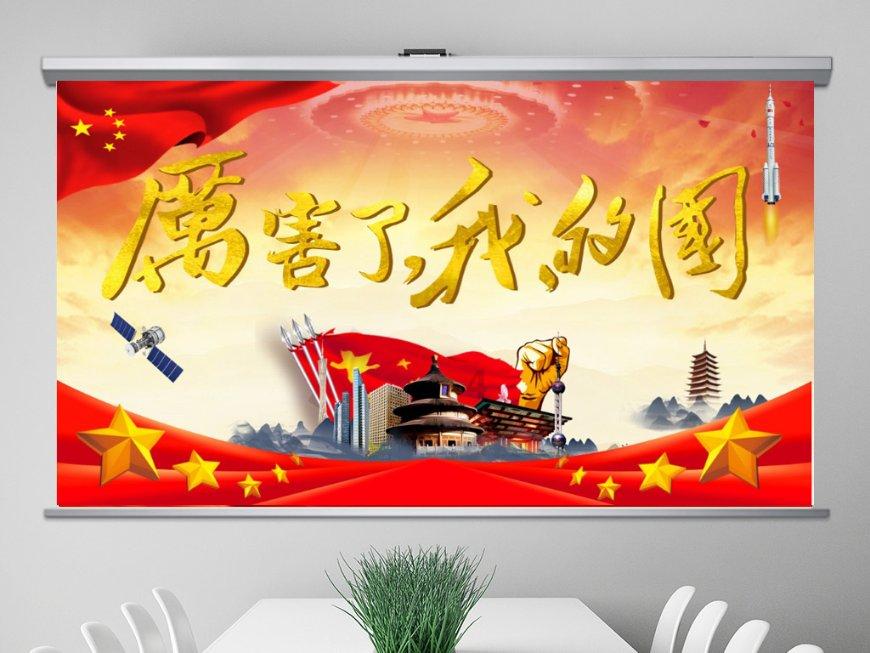 侍忍者