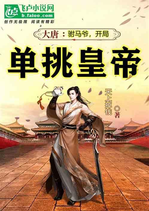 超奥特曼之战