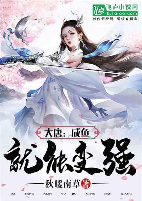 勇闯恶魔领域选关版
