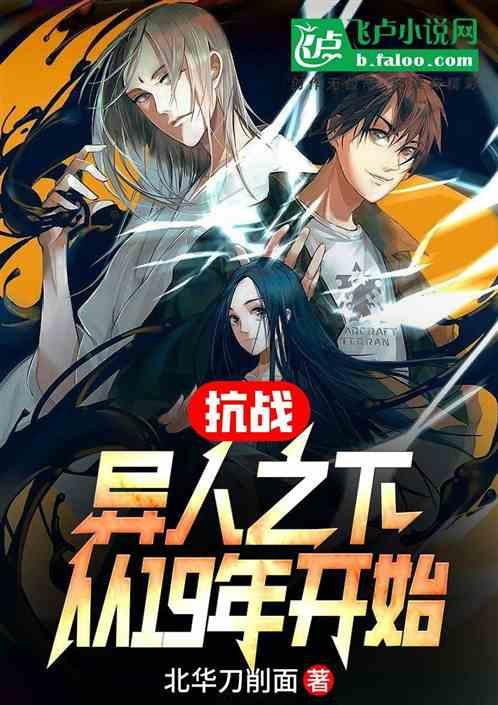 怎样穿搭显脸小？游戏画面